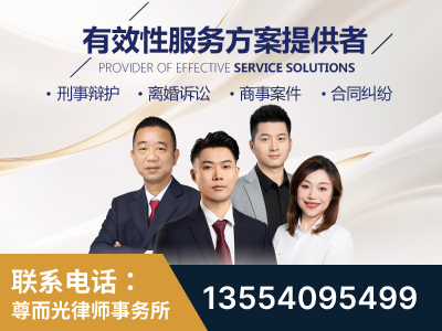 襄州-企业展示图