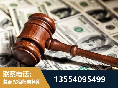 襄州-离婚纠纷律师