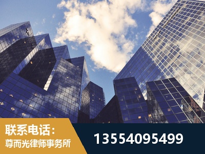 襄州-刑事案件律师