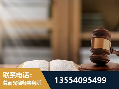 襄州-工伤赔偿律师