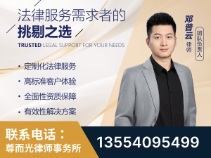 襄州-企业展示图
