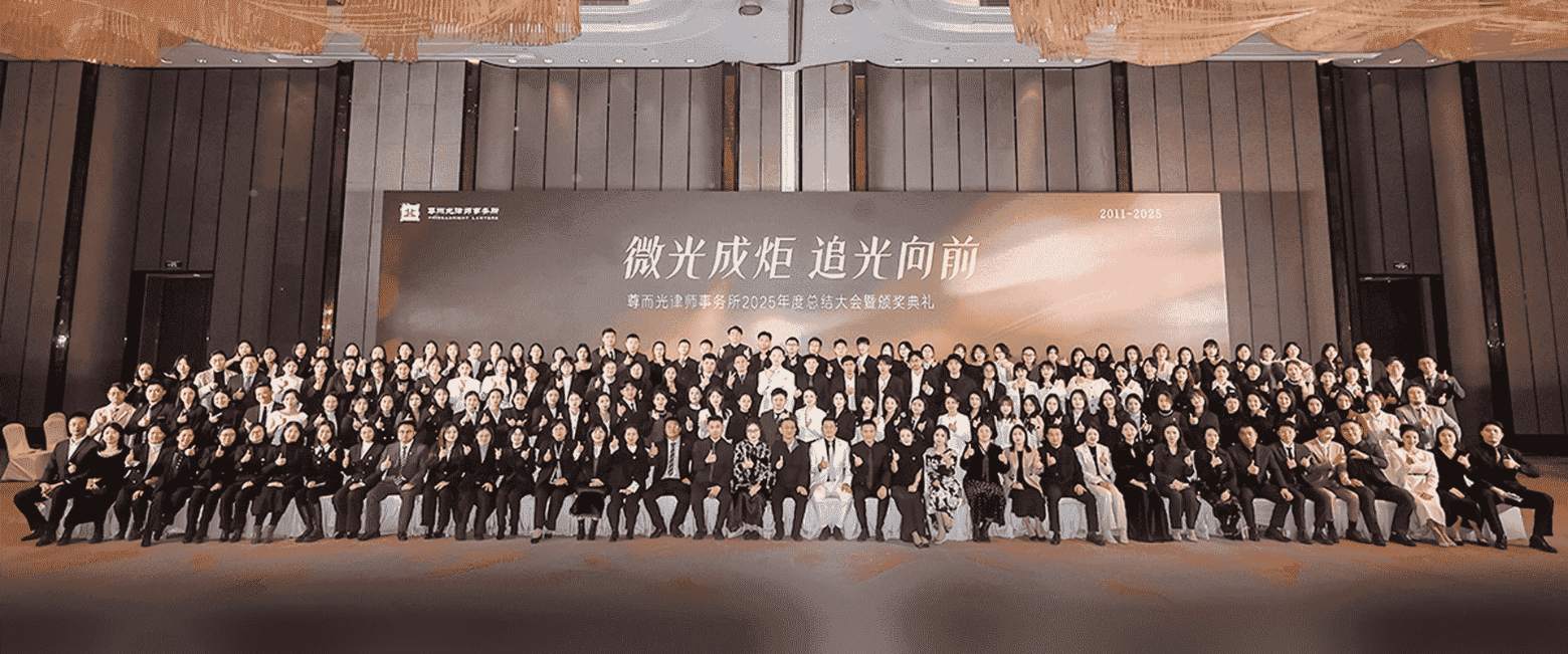 襄州-首屏背景图