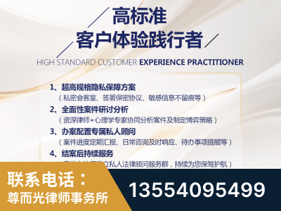 襄州-企业展示图