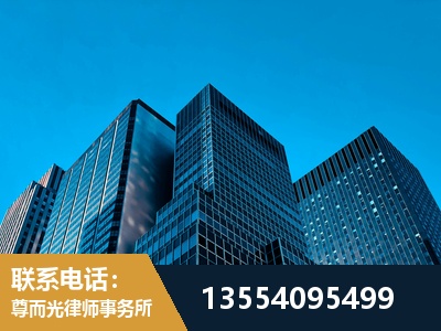 襄州-刑事律师