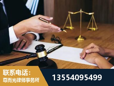 襄州-刑事诉讼律师