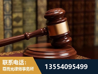 襄州-诉讼离婚专业律师