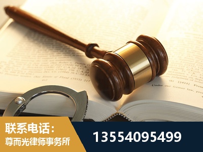 襄州-离婚律师