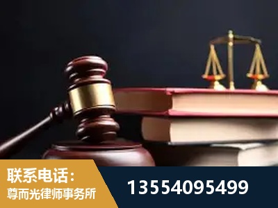 襄州-独创办案方法论 + 三级质控