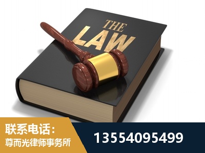 襄州-"法律 + 新媒体" 融合创新